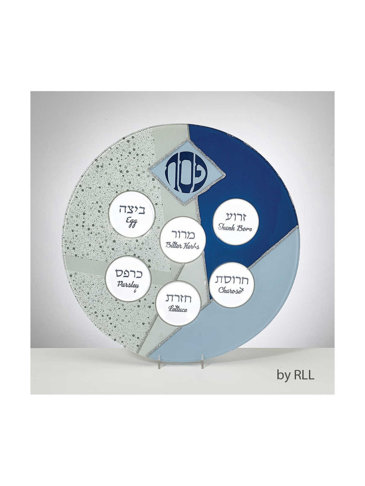 צלחת הסדר מזכוכית כחולה עם הדגשות נצנצים כסף | פסח | יהדות